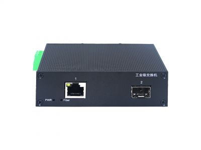 AF輕鋁AF11G-SFP