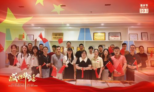 輝煌75載，祖國萬歲！宇航工業(yè)交換機與您共度華誕！