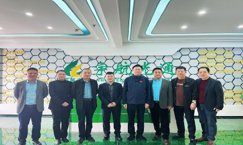 熱烈歡迎“駐馬店市/新蔡縣委/縣領導 ”一行領導蒞臨宇航指導工作！