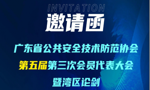 宇航工業交換機12月下旬活動精彩預告，期待您的到來！